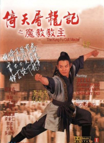 欧美日韩在线视频播放